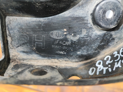 Брызговик задний правый Kia Optima 4 (JF) 16-18 Б/У Оригинал 86842D4000