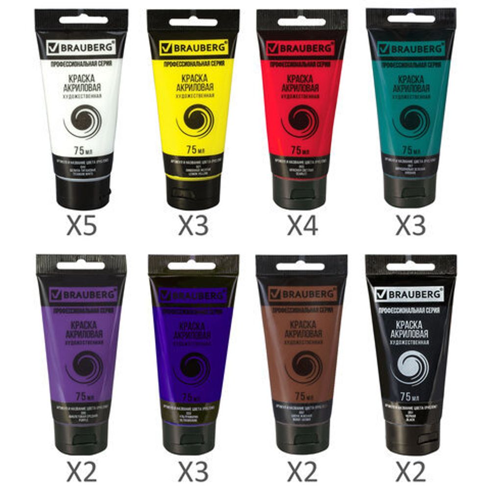 Краски акриловые художественные BRAUBERG ART DEBUT, НАБОР 24 шт. по 75 мл, 8 цветов, в тубах, 191128