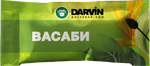 Васаби порционный в стиках 5 гр.