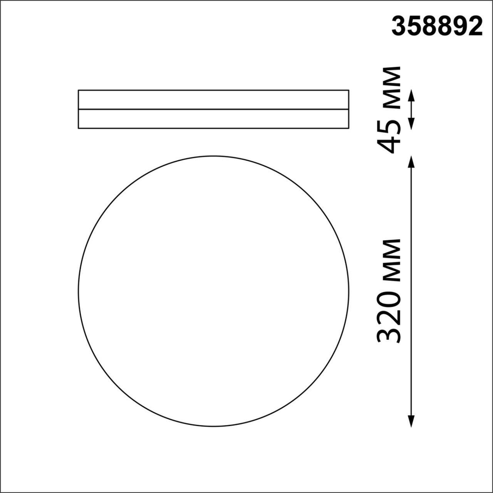 Уличный накладной светильник Novotech 358892