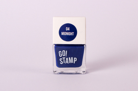 Лак для стемпинга Go Stamp 04 Midnight