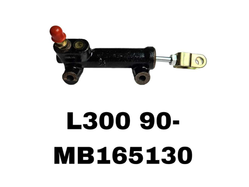 ГЛАВНЫЙ СЦЕПЛЕНИЯ L300 90- P03