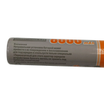 Аккумулятор 18650 Li-Ion 8000mAh Hangliang 3.7V 1шт