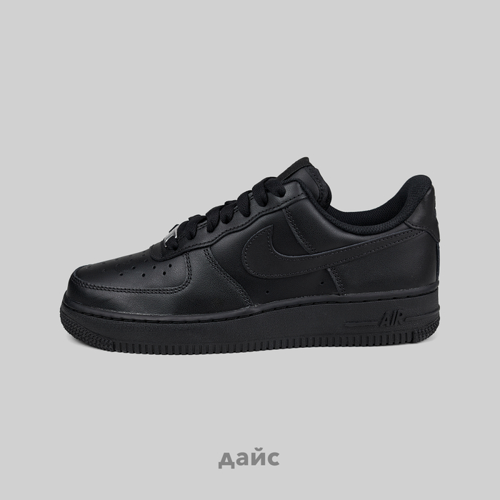 Nike air force one low homme online