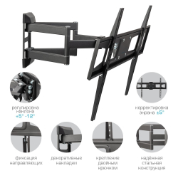 Kromax CORBEL-11 grey titan {32"-75";  Максимальная нагрузка: 45 кг;  VESA: 200x200, 200х300, 200х400, 300х200, 300х300, 300х400, 400х200, 400х300, 400х400, 600х400 мм;  Наклон: +5°-12°Поворот: ±90°}