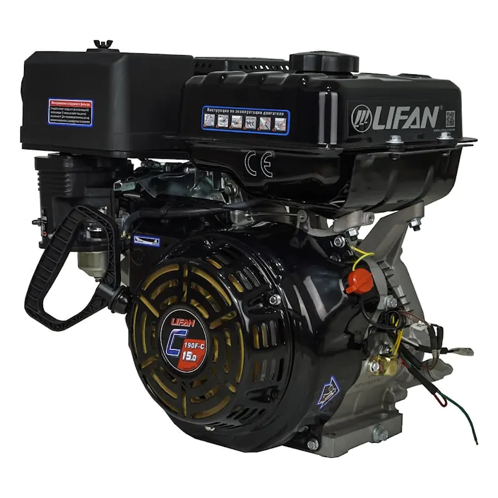 Lifan 190F-C PRO D25 7А двигатель бензиновый 00-00001055
