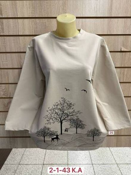 Кофта 2948024 Fabrika