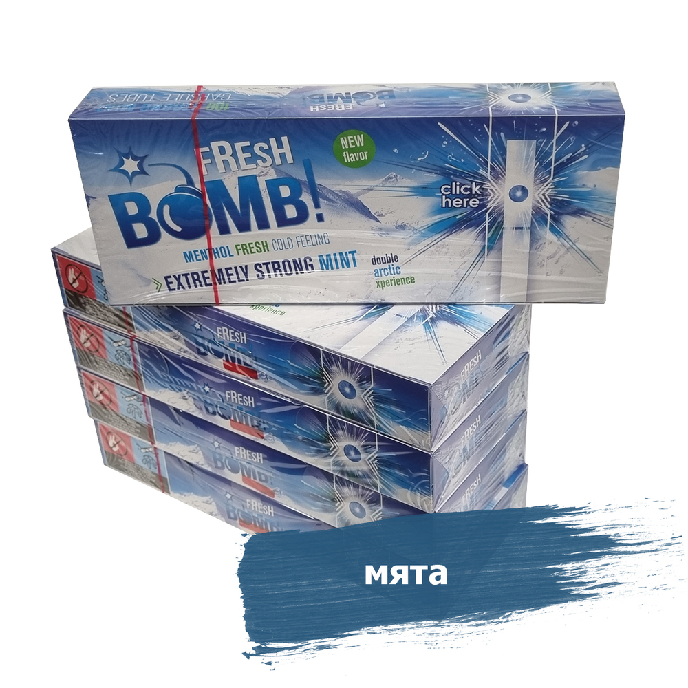 Комплект гильзы для сигарет "Fresh Bomb" Фильтр с капсулой Мята 5х100шт.