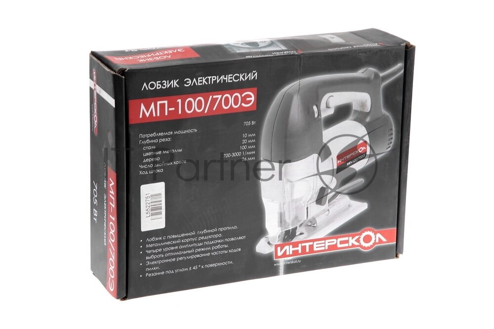 Лобзик интерскол мп-100/700э 705вт 3000ходов/мин от электросети 15.1.1.11