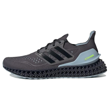 Adidas ULTRA 4DFWD Бежевые кроссовки Низенький верх Мужские