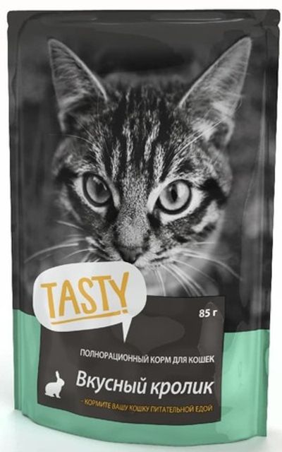 Влажный корм для кошек TASTY с кроликом в желе, пауч, 85 г