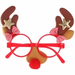 Очки карнавальные «Волшебные рожки»