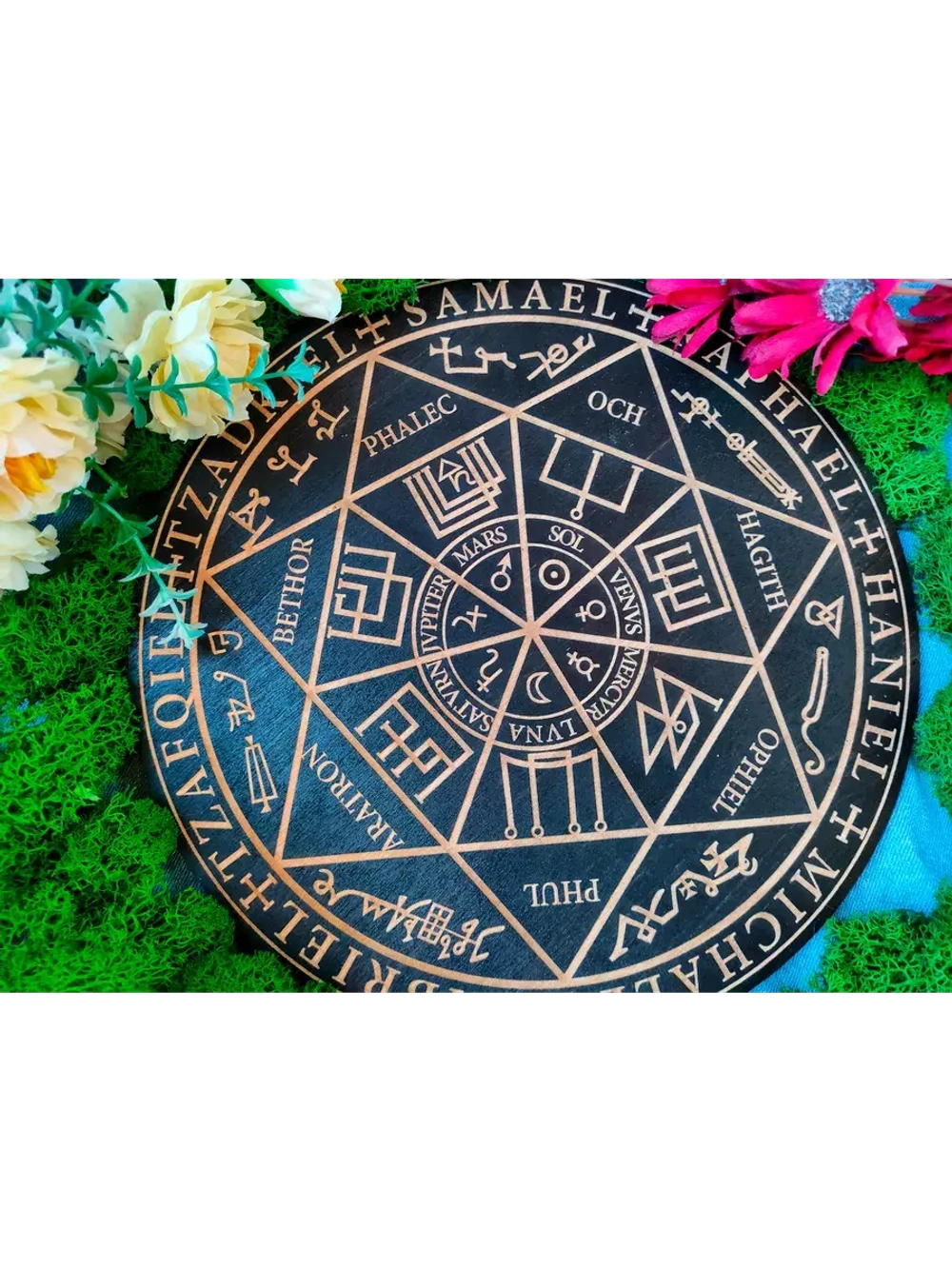 Алтарь для гадания и ритуалов 25 см