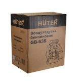 Воздуходувка бензиновая Huter GB-63S