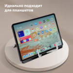 Подставка для книг и учебников BRAUBERG Black регулируемый наклон ABS-пластик (2 штуки в упаковке)
