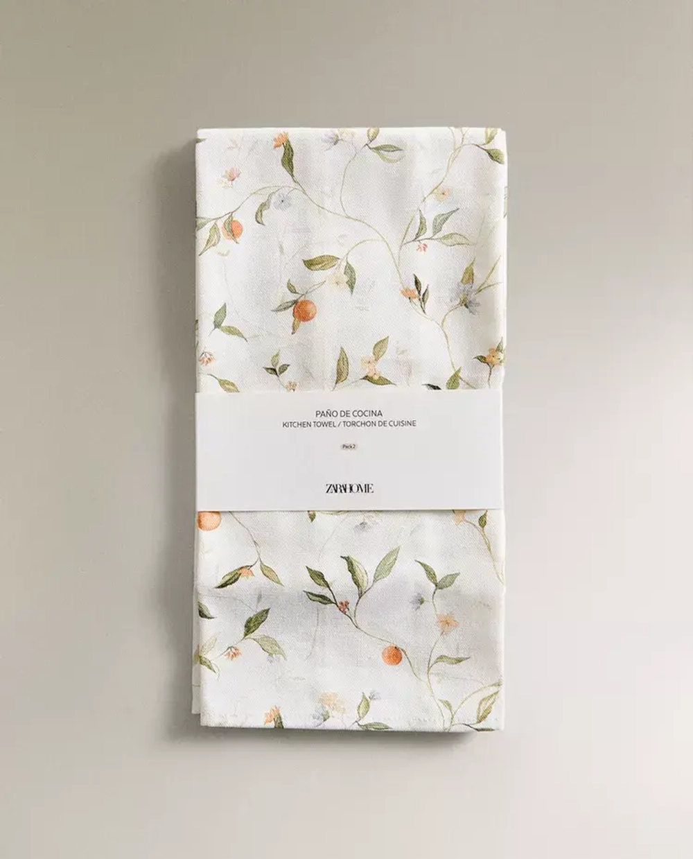 ZARA HOME КУХОННОЕ ПОЛОТЕНЦЕ С ПРИНТОМ (НАБОР ИЗ 2 ШТ.), ЭКРЮ