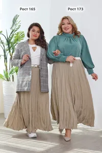 Юбка 4828 Fabrika