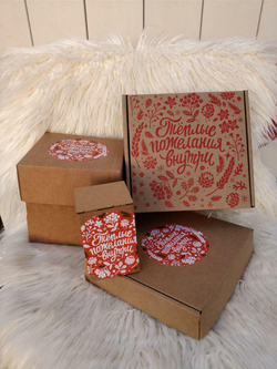 Шар-панно Победоносный