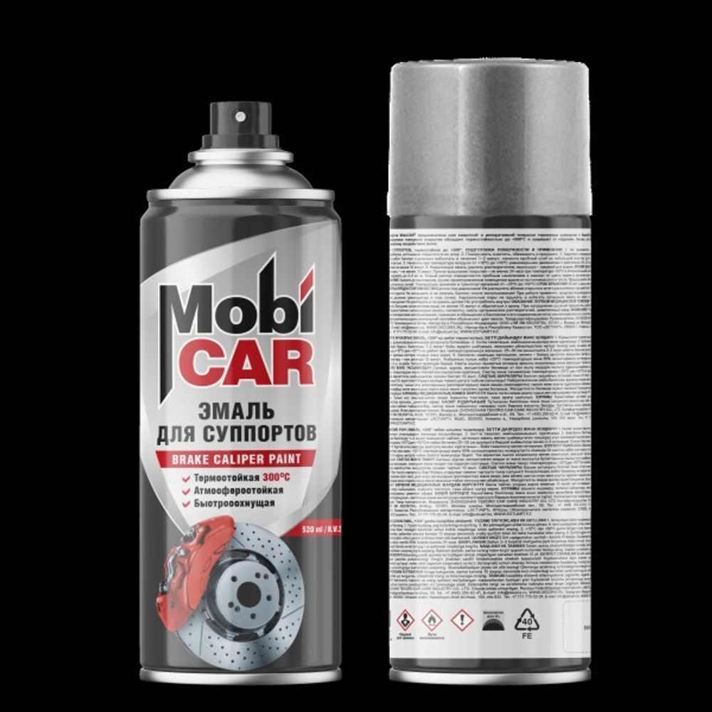 Краска спрей для суппортов 520 мл Серебристый (MobiCar)