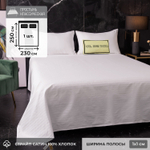 Простыня Страйп Сатин Однотонный Отель белый 100% хлопок 1x1 R1CTH036230250