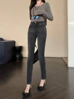 Gucci Jeans