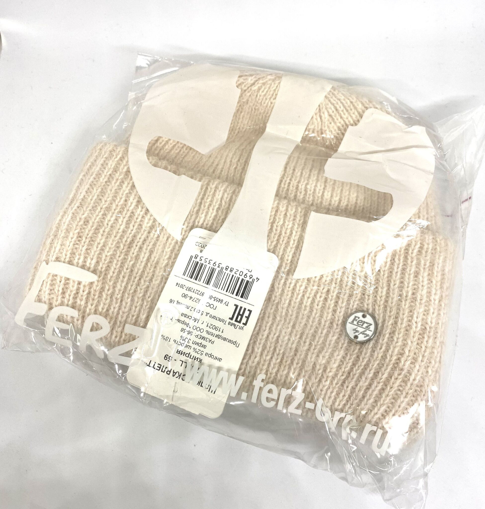 Шапка Ferz Скарлетт