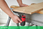 Электролобзик Milwaukee M12 FJS-0X FUEL (4933493347)