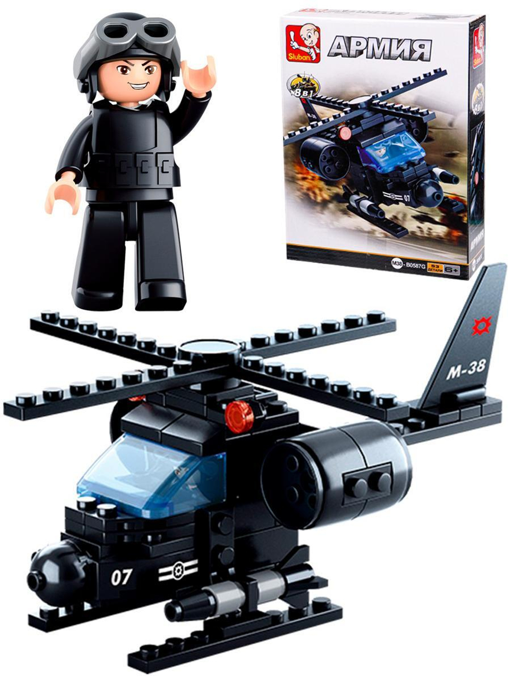 Конструктор блочный Слубан Армия. Вертолет 8 в 1 (93 дет. 1 фигурка) (Арт. M38-B0587G)