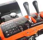 Бензиновый снегоуборщик PATRIOT Сибирь 999 ЕKX с электростартером 220В 426108682