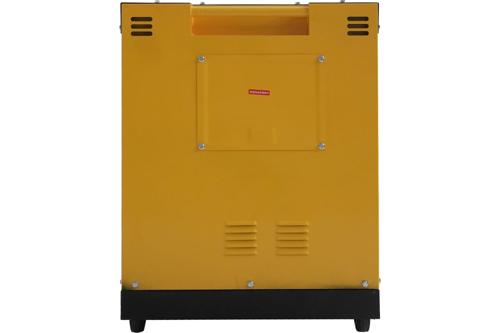 Habert Генератор Diesel H8GF-LDEF3-ATS