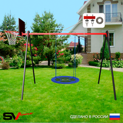 Уличные качели Sv Sport УК176КП1 (3.0м/Щит баскет/Гнездо Оксф. 100см/Подвесы на подш 1к)