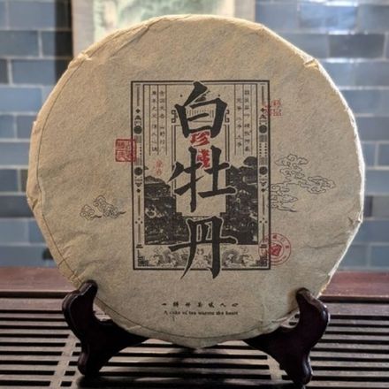 Старый Белый, блин 350 гр, 2016 г.