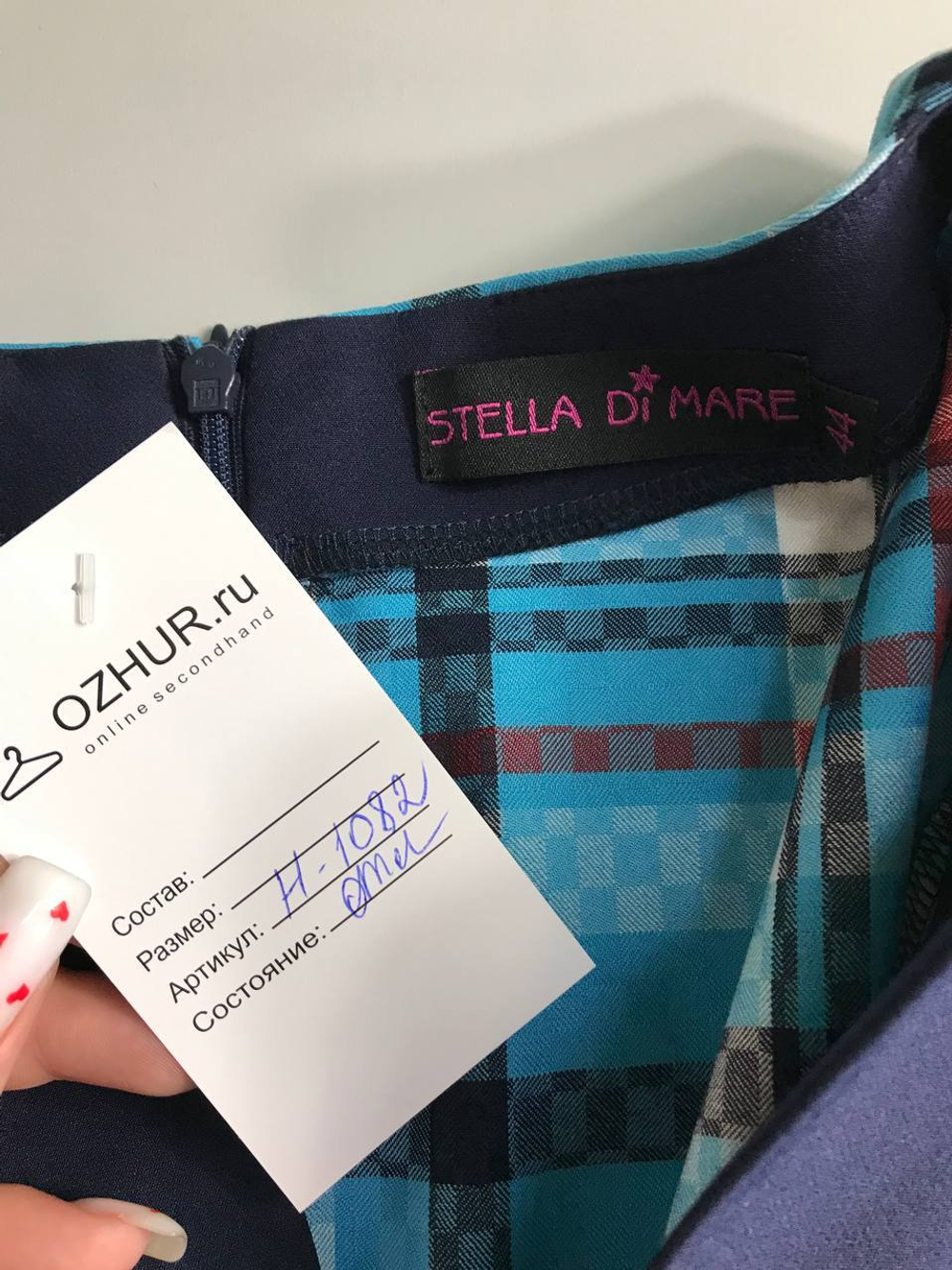 Платье STELLA DI MARE стильное, для работы и не только 44 размер