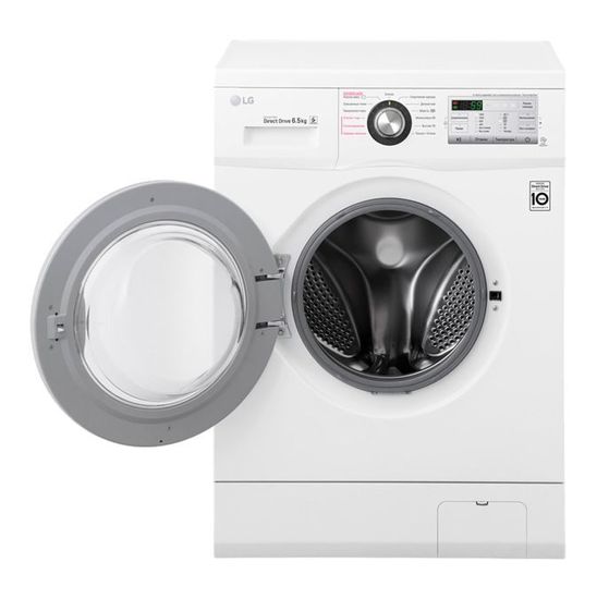 Стиральная машина LG FH-2H3WDS2