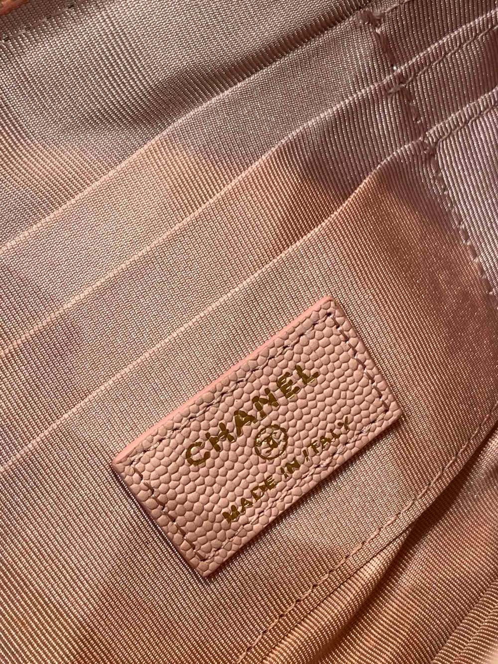 Chanel Small Pouch