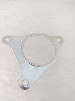 Прокладка приемной трубы выхлопной системы Chery арт. M111200011