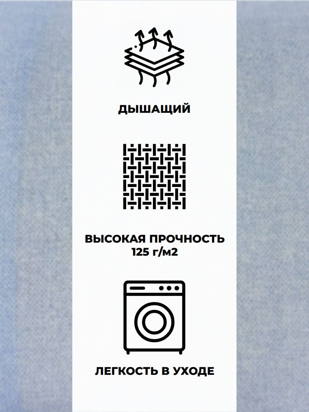 Наволочка 40х60 Бязь Хлопок Голубая крапинка