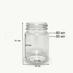 Банка ПЭТ 50 мл (38) прозрачная