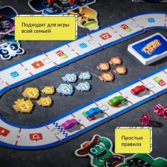 Турбо Гонки