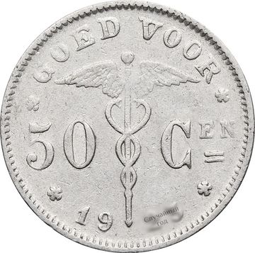 50 сантимов 1923-1934 Бельгия (надпись на голландском BELGIË)