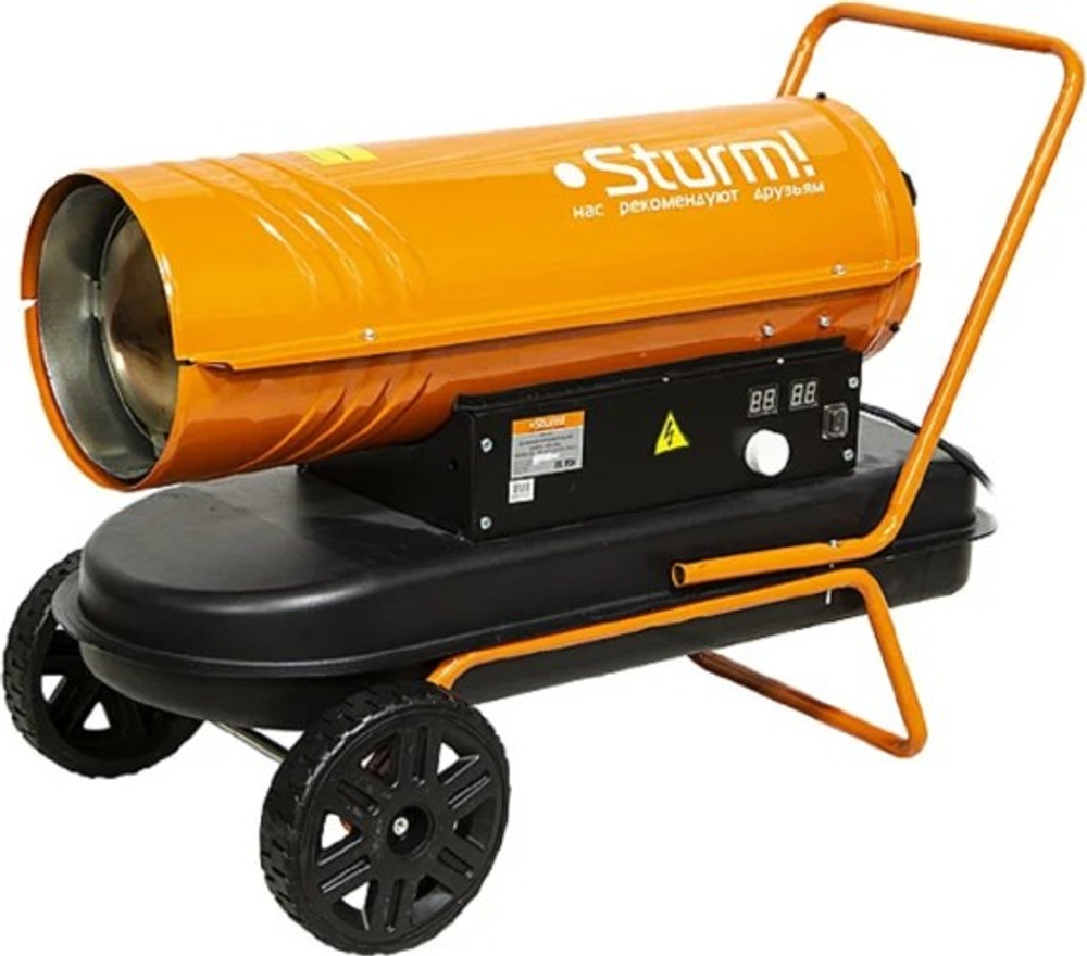 Тепловая пушка на дизтопливе прямого нагрева Sturm DKH20