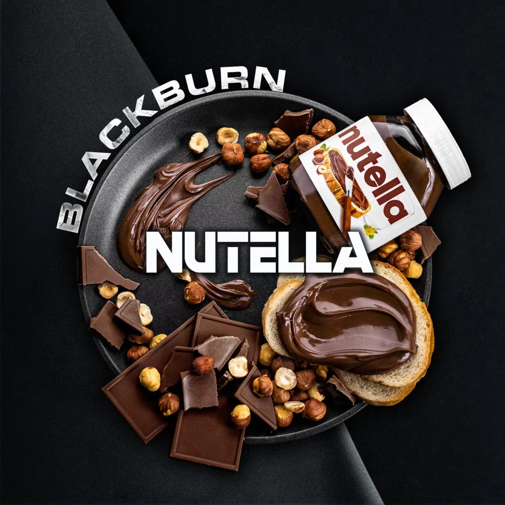 BLACKBURN - NUTELLA 200g