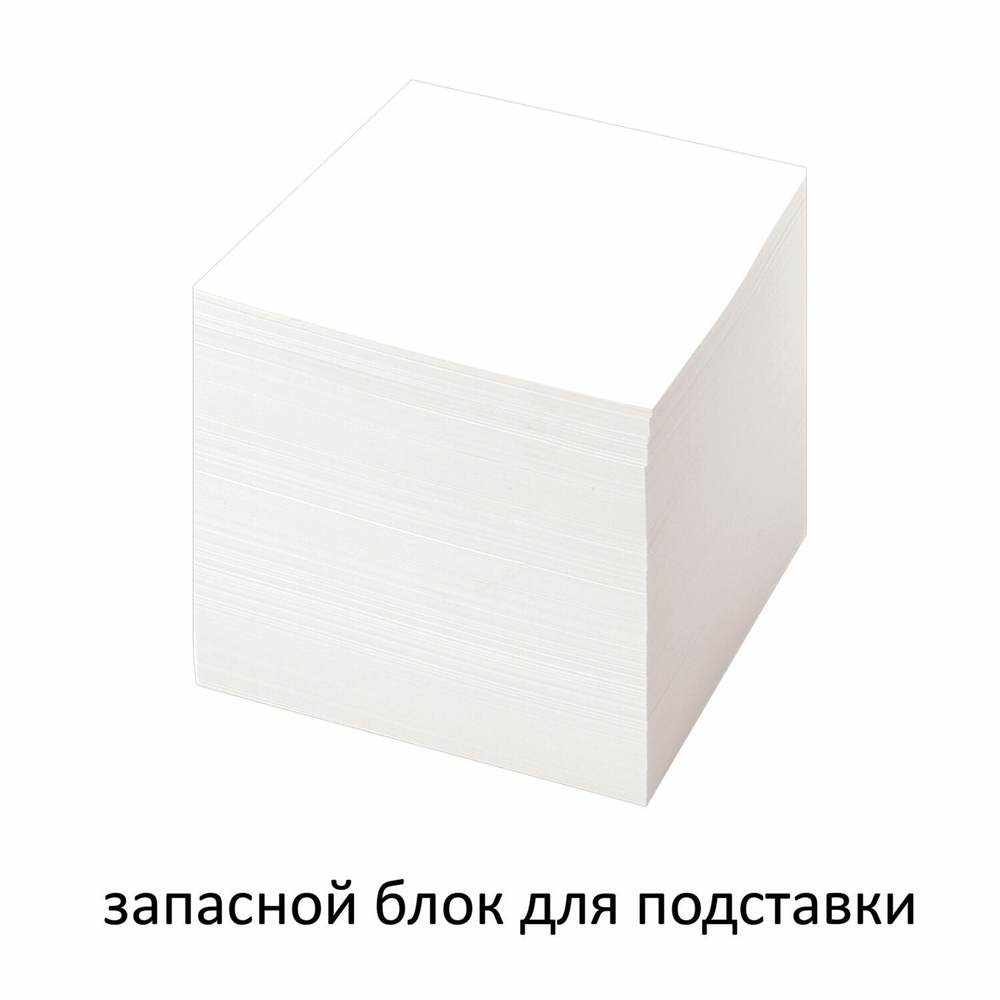 Блок для записей STAFF непроклеенный куб 9х9х9 см белый белизна 90-92% (9 штук в упаковке)