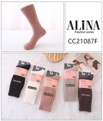 Женские теплые "вязанные" носки из шерсти Мериноса - 10 пар