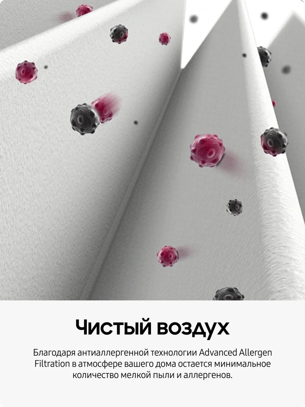 Пылесос с мешком Samsung VC20M255AWB/EV