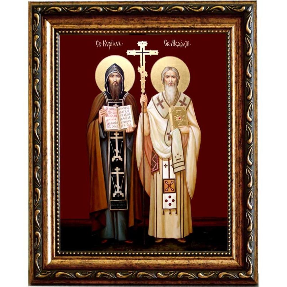 Кирилл и Мефодий Святые равноапостольные учители Словенские. Икона на холсте