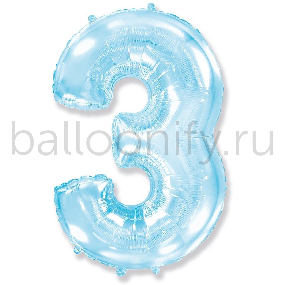Шар ЦИФРА 3 Pastel Blue 40" 102 см