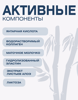 Увлажняющая и подтягивающая карбоновая маска для лица SPA Treatment CO2 Jelly(5шт)