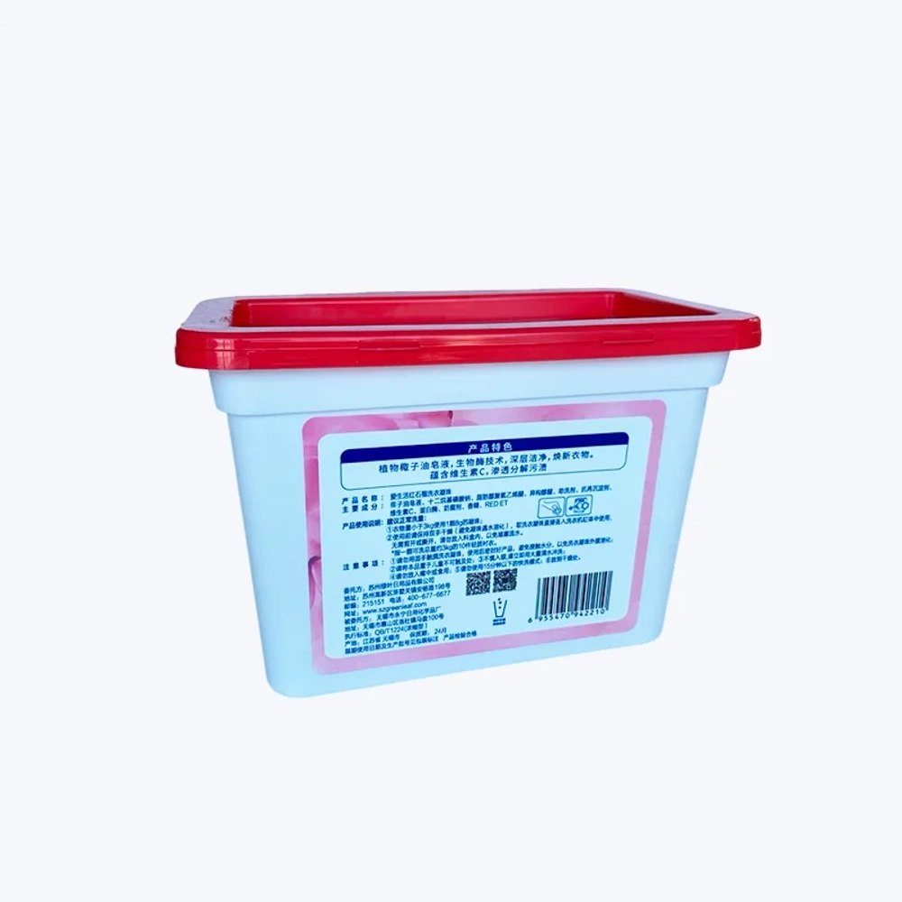 Гелевые капсулы для стирки белья "Красный гранат" ILIFE, 30 шт.