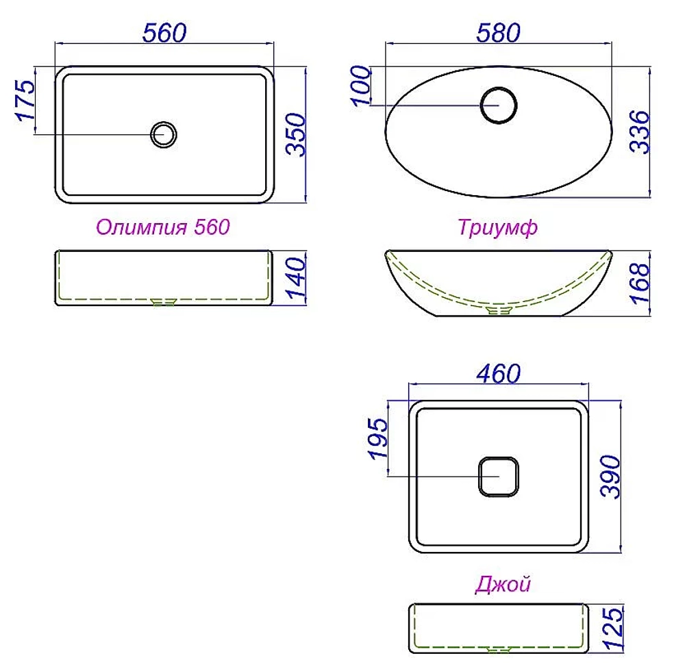 Тумба с раковиной Aqwella Mobi 120 дуб балтийский